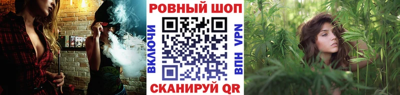 Наркошоп Новохопёрск Кокаин А ПВП ГАШИШ Мефедрон