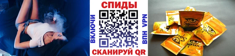 darknet телеграм Новохопёрск БУТИРАТ GHB