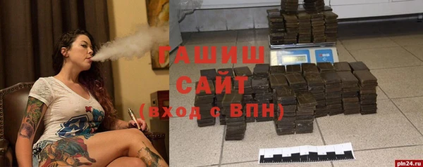 COCAINE Вуктыл