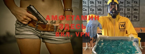 круглые Верхнеуральск