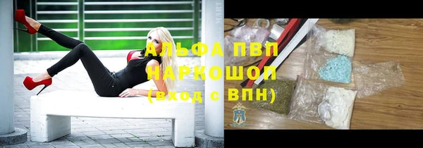 мдпв Воткинск