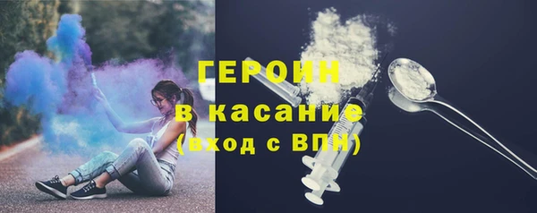 мяу мяу мука Верея