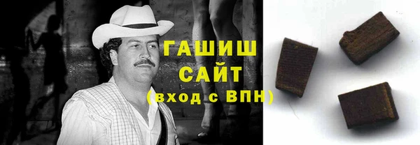 круглые Верхнеуральск