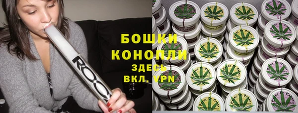 COCAINE Вуктыл