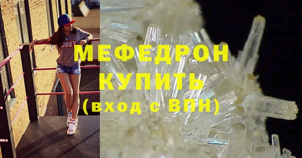 круглые Верхнеуральск