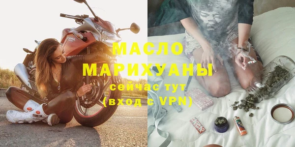 мяу мяу мука Верея