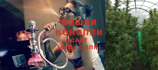 альфа пвп Верхний Тагил