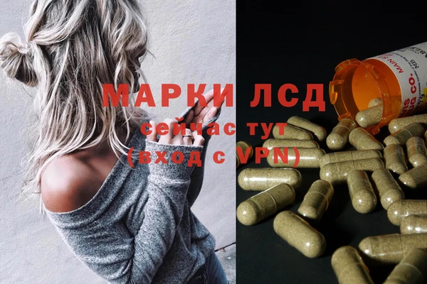 круглые Верхнеуральск