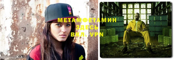 круглые Верхнеуральск