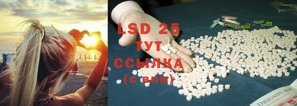 мдпв Воткинск