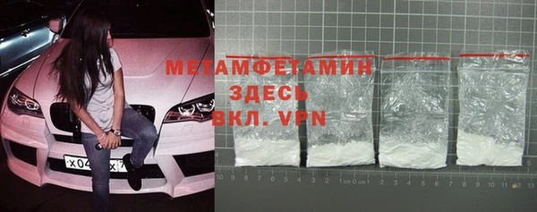 мдпв Воткинск