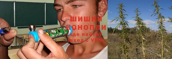бутират Всеволожск