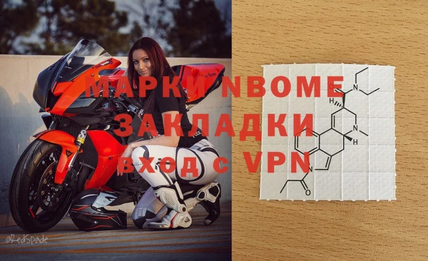 круглые Верхнеуральск