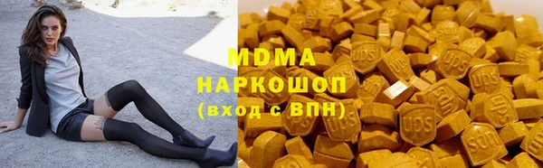 круглые Верхнеуральск
