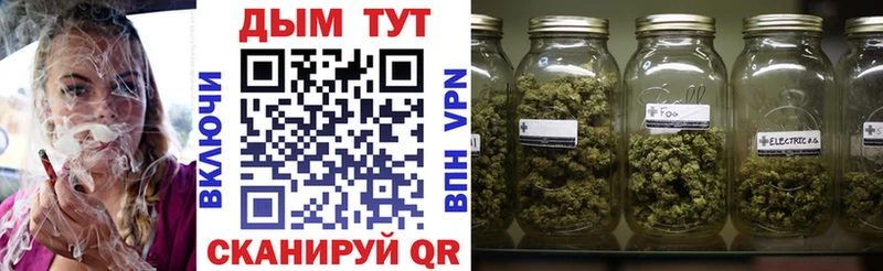 Канабис Amnesia  нарко площадка наркотические препараты  Новохопёрск 